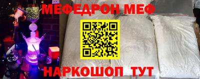 твердый Балаково