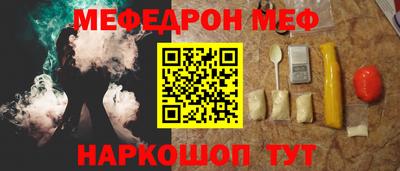 твердый Балаково