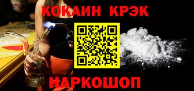 твердый Балаково