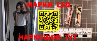 твердый Балаково