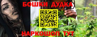 тгк Балашиха