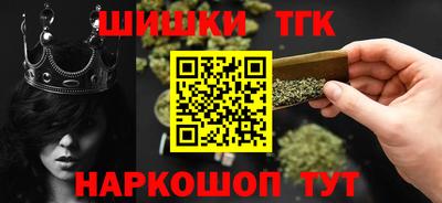 твердый Балаково