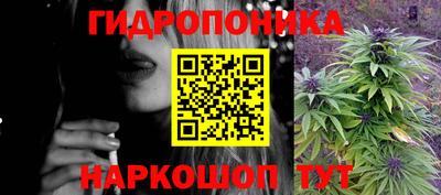 твердый Балаково
