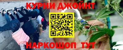 твердый Балаково