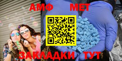 твердый Балаково