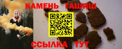 твердый Балаково