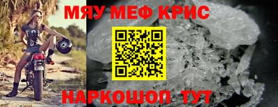 твердый Балаково