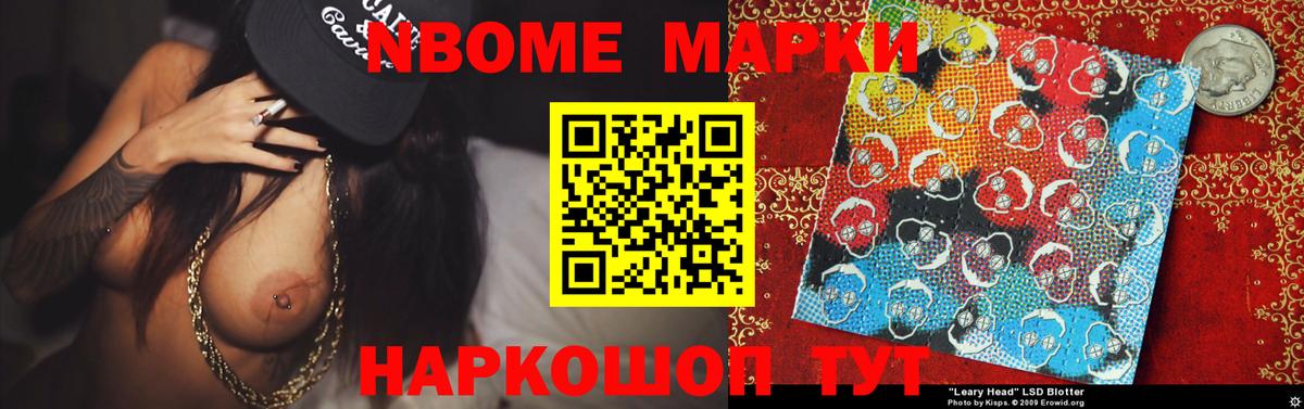 Лсд 25 экстази  LSD-25 экстази кислота  Вход с VPN  Добрянка  Лсд 25 экстази ecstasy 